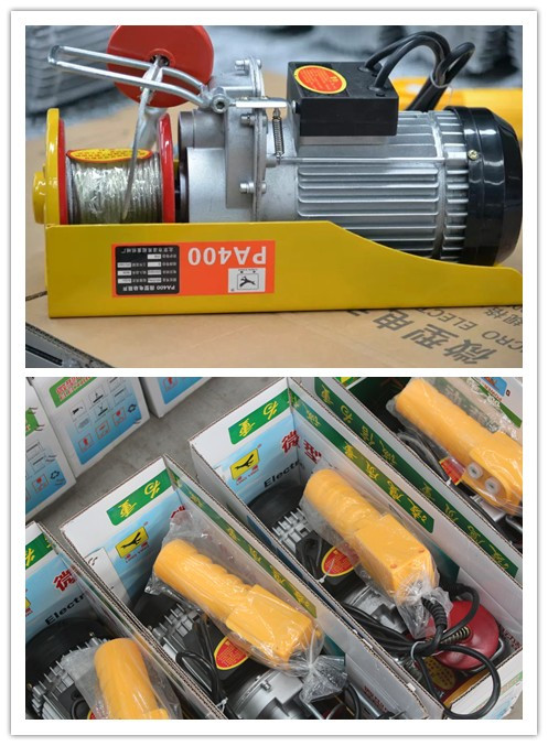 凌鹰微型电动葫芦