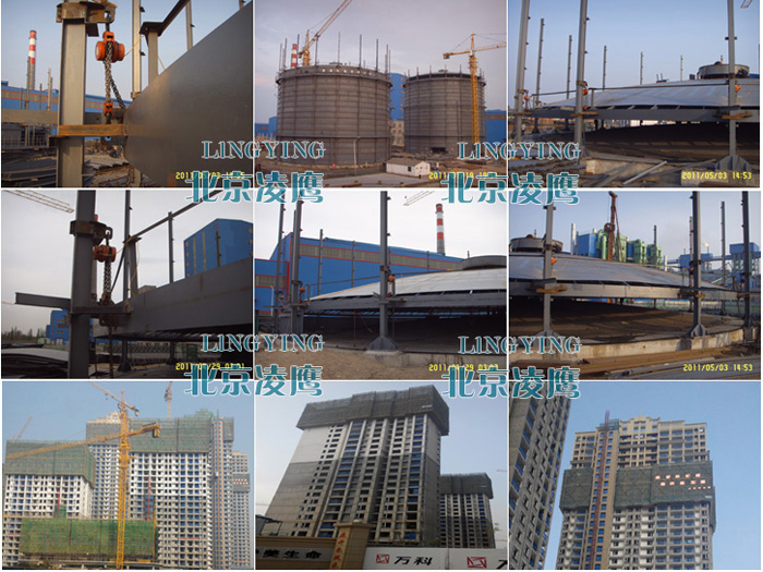 凌鹰DHP型环链葫芦施工现场