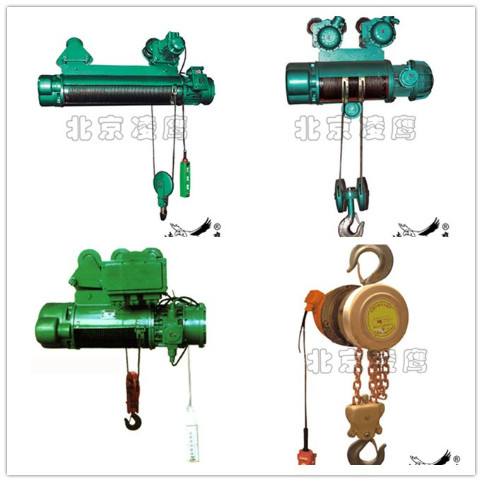 凌鹰部分防爆电动葫芦展示