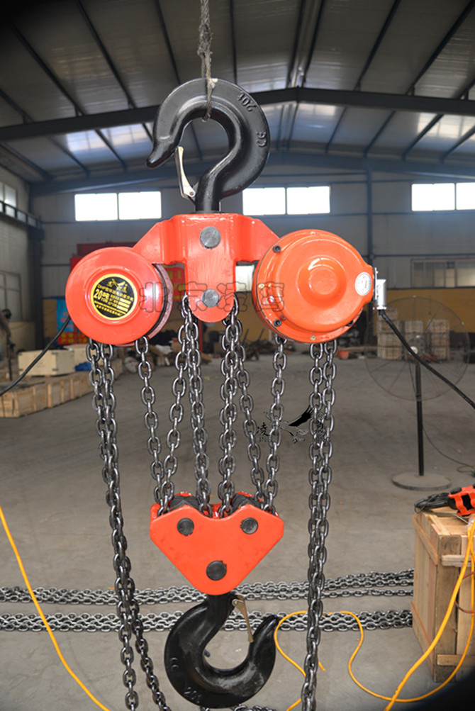 凌鹰20吨DHP环链电动葫芦