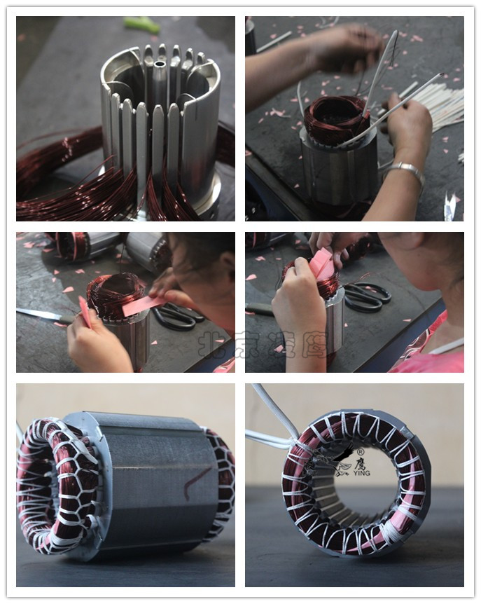 凌鹰转子生产图