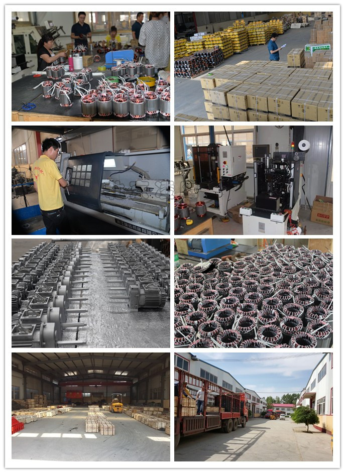 凌鹰微电车间细节