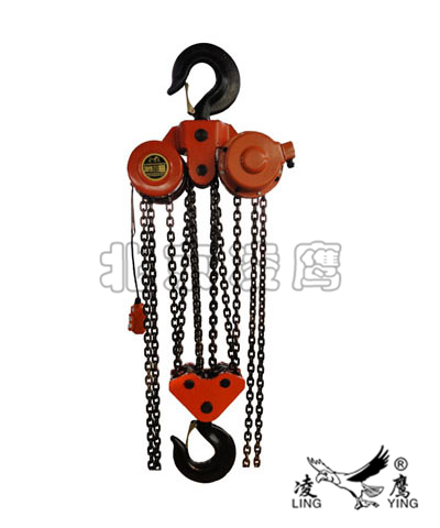 凌鹰20吨焊灌电动葫芦