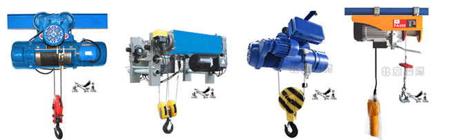 凌鹰钢丝绳电动葫芦拼图