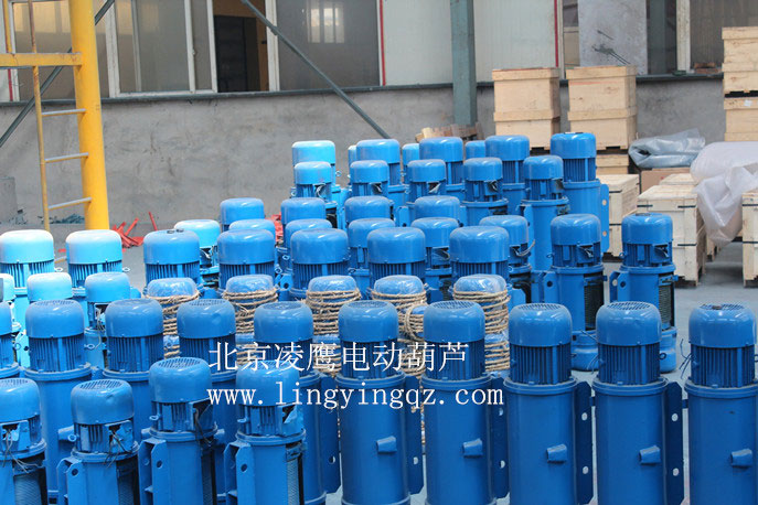 凌鹰CD1型电动葫芦工厂图