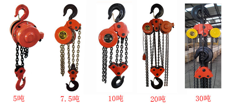 凌鹰群吊电动葫芦