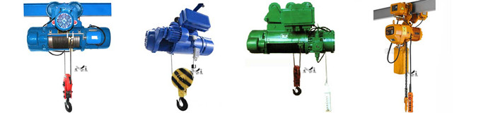 凌鹰部分电动葫芦