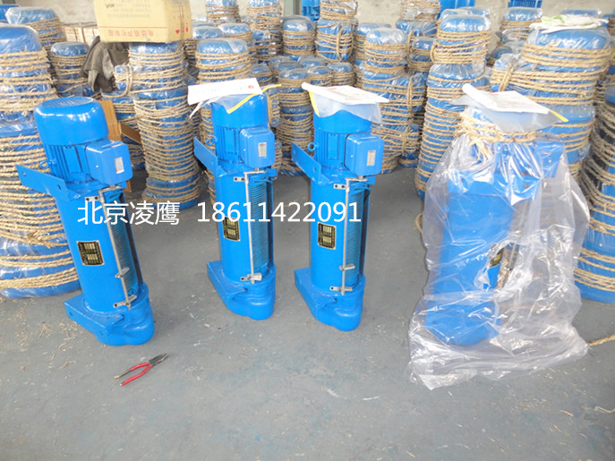 坐式钢丝绳电动葫芦