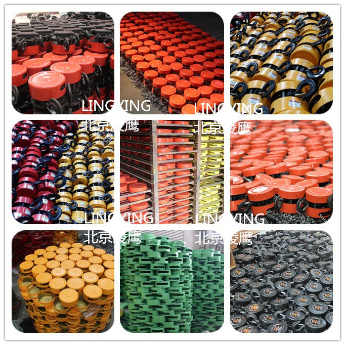 手拉葫芦工厂图